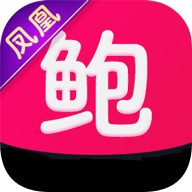 鲍鱼盒子应用图标